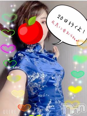 新潟ソープ スチュワーデス ことり(32)の11月18日写メブログ「20日からちょこちょこ行くよ♪」