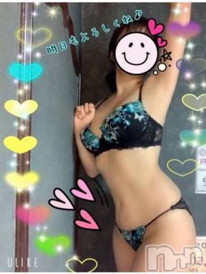 新潟ソープ スチュワーデス ことり(32)の11月25日写メブログ「[お題]from:神滅さん」