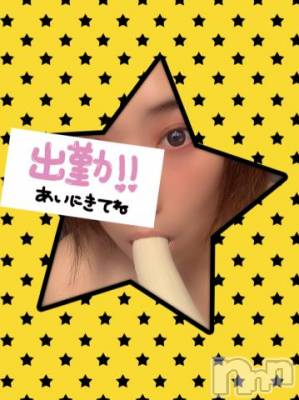 新潟ソープ スチュワーデス ことり(32)の12月2日写メブログ「[お題]from:メイドで変態さん?」