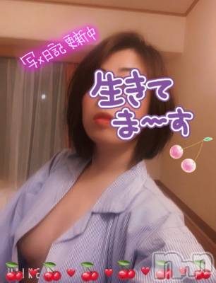 新潟ソープ スチュワーデス ことり(32)の1月18日写メブログ「20日ごろから…」