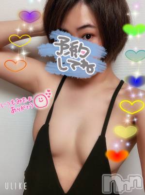 新潟ソープ スチュワーデス ことり(32)の3月18日写メブログ「明日出勤します♪」