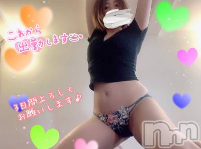 新潟ソープ スチュワーデス ことり(32)の6月28日写メブログ「サイッコーに美味しい、今ハマってるお やつ…」
