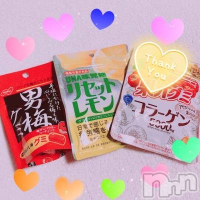 新潟ソープ スチュワーデス ことり(32)の7月29日写メブログ「キテネで来たよ♪」