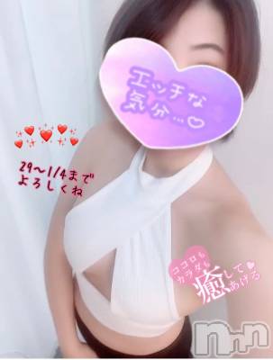 新潟ソープ スチュワーデス ことり(32)の12月31日写メブログ「もう大晦日Σ( Д )????? ?」