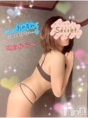 新潟ソープ スチュワーデス ことり(32)の4月22日写メブログ「今日はお休みです🥺」