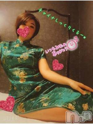新潟ソープ スチュワーデス ことり(32)の2月16日写メブログ「新潟が好き」