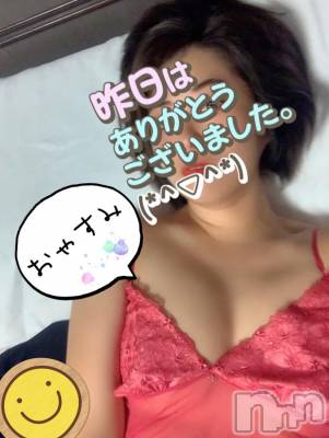 新潟ソープ スチュワーデス ことり(32)の11月23日写メブログ「おやすみなさい💋」