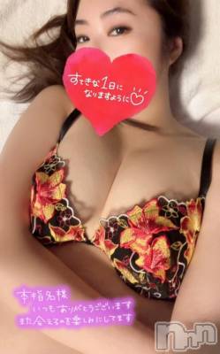新潟ソープ スチュワーデス ことり(32)の10月11日写メブログ「うままま🤤」