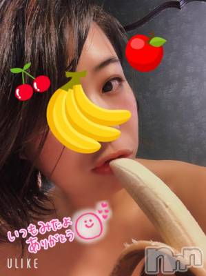 新潟ソープ スチュワーデス ことり(32)の11月26日写メブログ「雨上がり☂️」