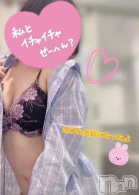 新潟ソープ スチュワーデス ことり(32)の12月26日写メブログ「おはよー🙌」