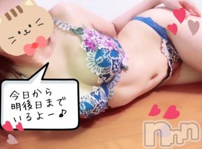 新潟ソープ スチュワーデス ことり(32)の3月25日写メブログ「清々しい朝☺️」