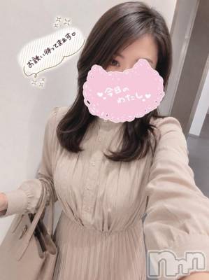 今日はお休みです😊