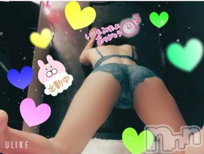 新潟ソープ スチュワーデス ことり(32)の7月21日写メブログ「今日から4日間🙌」