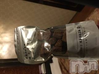 長岡デリヘル ROOKIE(ルーキー) レオ(24)の1月9日写メブログ「おそくなりましたー(T_T)」