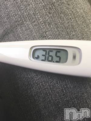 長岡デリヘル ROOKIE(ルーキー) レオ(24)の5月17日写メブログ「おはようございます！」