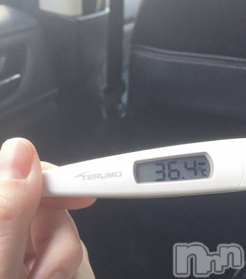 長岡デリヘル ROOKIE(ルーキー) レオ(24)の12月23日写メブログ「おはようございます！」