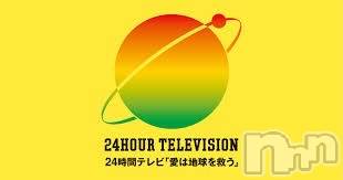 上田発人妻デリヘルPrecede 上田東御店(プリシード ウエダトウミテン) りっか(32)の8月29日写メブログ「何気に。Key☆」