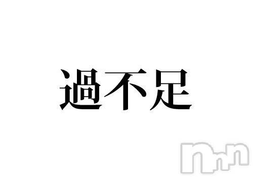 上田発人妻デリヘルPrecede 上田東御店(プリシード ウエダトウミテン)りっか(32)の2020年7月16日写メブログ「だからなのか。」