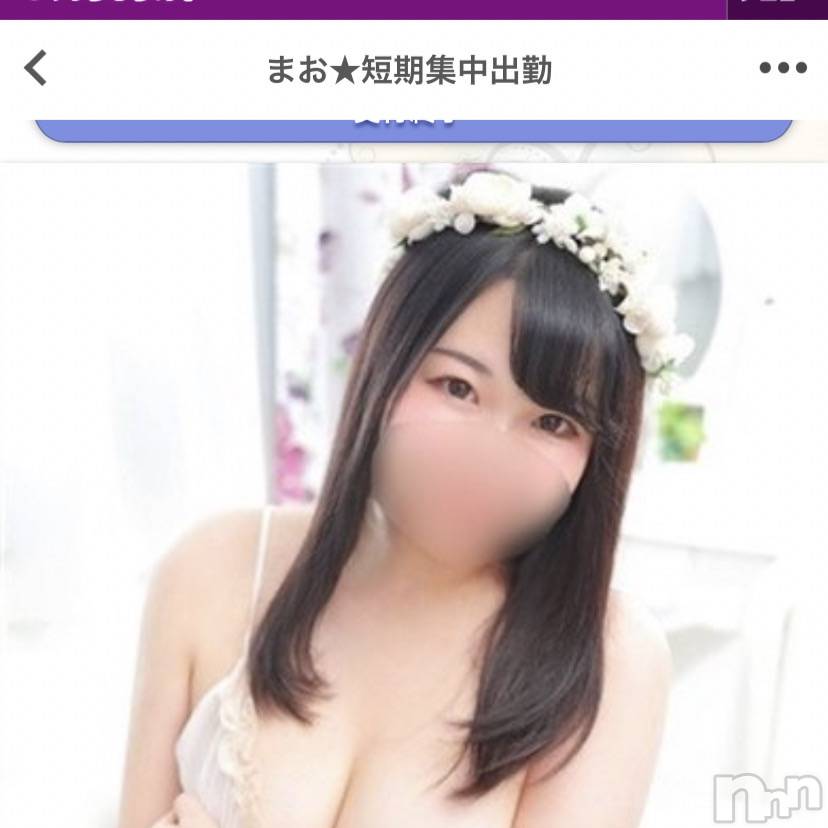 上田発人妻デリヘルPrecede 上田東御店(プリシード ウエダトウミテン)りっか(32)の2022年5月24日写メブログ「逢えず、、。」