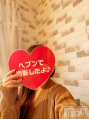 上田発人妻デリヘルPrecede 上田東御店(プリシード ウエダトウミテン) りっか(32)の12月24日写メブログ「撮影会。」