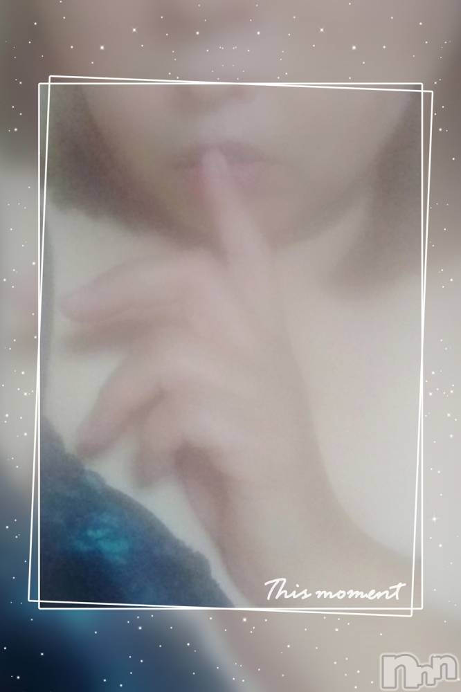 松本発ぽっちゃり癒し姫 松本店(イヤシヒメマツモトテン) 50代☆志保姫(50)の2月5日写メブログ「秘すれば」