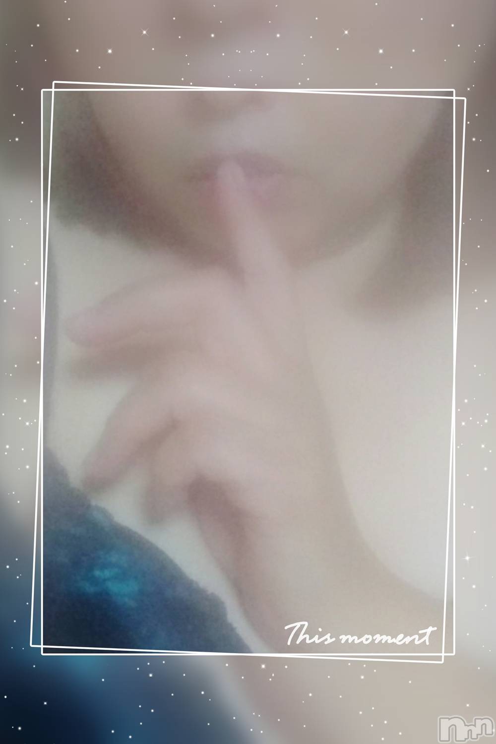 松本発ぽっちゃり癒し姫 松本店(イヤシヒメマツモトテン)50代☆志保姫(50)の2020年2月5日写メブログ「秘すれば」