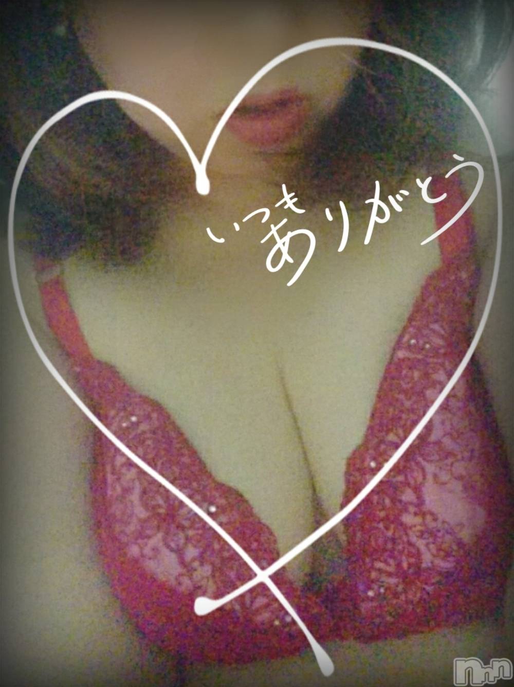 松本発ぽっちゃり癒し姫 松本店(イヤシヒメマツモトテン)50代☆志保姫(50)の2020年8月7日写メブログ「早く...」