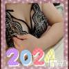 松本発ぽっちゃり 癒し姫 松本店(イヤシヒメマツモトテン) 50代☆志保姫(50)の1月14日写メブログ「初○○♪」