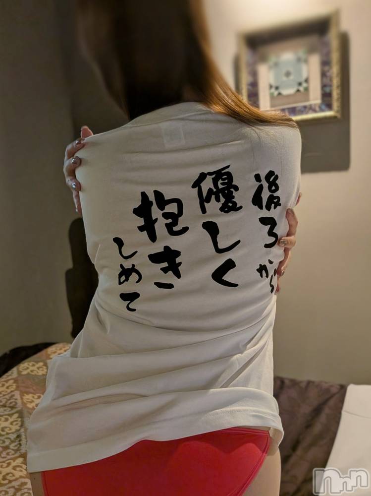 新潟デリヘル新潟の可憐な妻たち～秘密の逢瀬～(ニイガタノカレンナツマタチ～ヒミツノオウセ～) 美咲 みどり(32)の6月21日写メブログ「Tシャツシリーズ～抱きしめてver～」