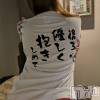 新潟デリヘル 新潟の可憐な妻たち～秘密の逢瀬～(ニイガタノカレンナツマタチ～ヒミツノオウセ～) 美咲 みどり(32)の6月21日写メブログ「Tシャツシリーズ～抱きしめてver～」