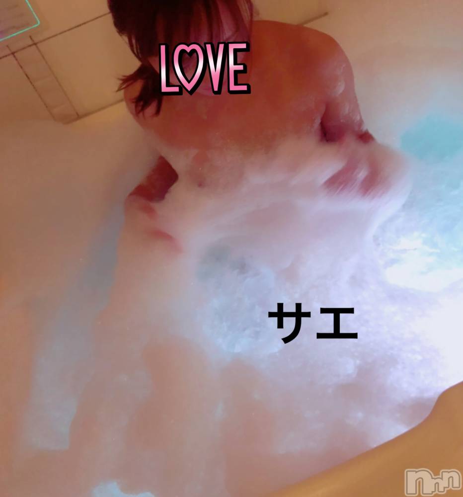 新潟デリヘルENDLESS-安心の地元新潟の素人のみ-(エンドレス) サエ☆えちえちお姉さん(35)の10月16日写メブログ「気持ちいい♡」