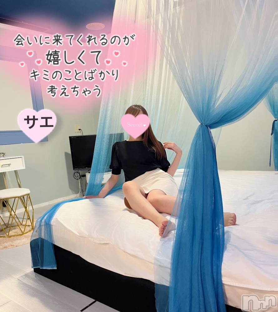新潟デリヘルENDLESS-安心の地元新潟の素人のみ-(エンドレス) サエ☆えちえちお姉さん(35)の6月6日写メブログ「可愛いお部屋🏩♡」