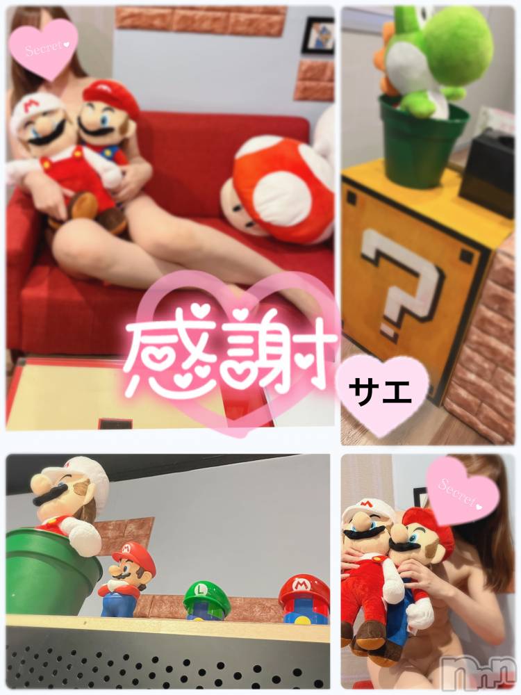 新潟デリヘルENDLESS-安心の地元新潟の素人のみ-(エンドレス) サエ☆えちえちお姉さん(35)の7月14日写メブログ「マ◯◯好きにはおすすめ♡♡」