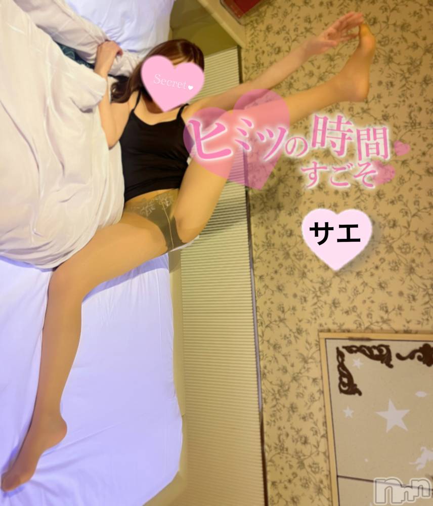 新潟デリヘルENDLESS-安心の地元新潟の素人のみ-(エンドレス) サエ☆えちえちお姉さん(35)の3月27日写メブログ「脚と股ひろげ過ぎちゃった♡♡」