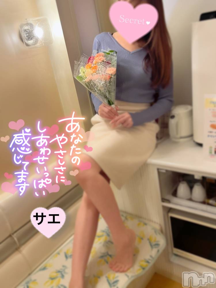 新潟デリヘルENDLESS-安心の地元新潟の素人のみ-(エンドレス) サエ☆えちえちお姉さん(35)の5月23日写メブログ「…いっぱい感じてます♡♡」