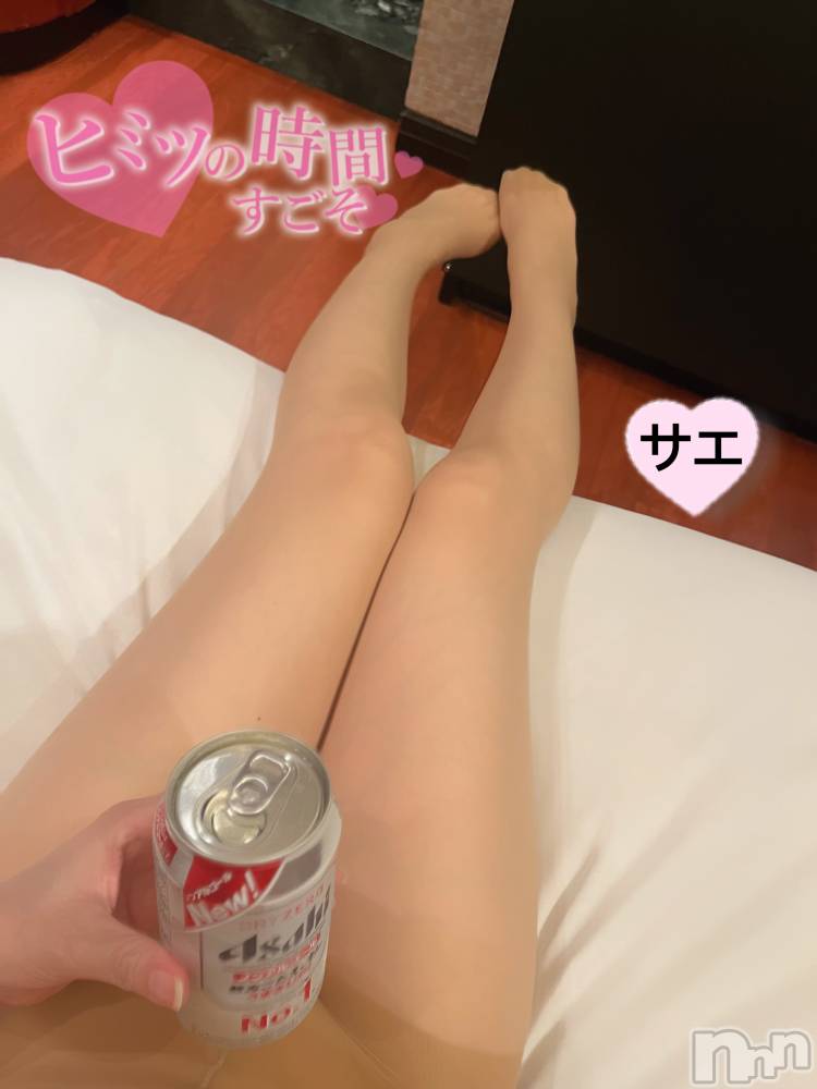 新潟デリヘルENDLESS-安心の地元新潟の素人のみ-(エンドレス) サエ☆えちえちお姉さん(35)の9月16日写メブログ「変態な夜に乾杯♡♡」