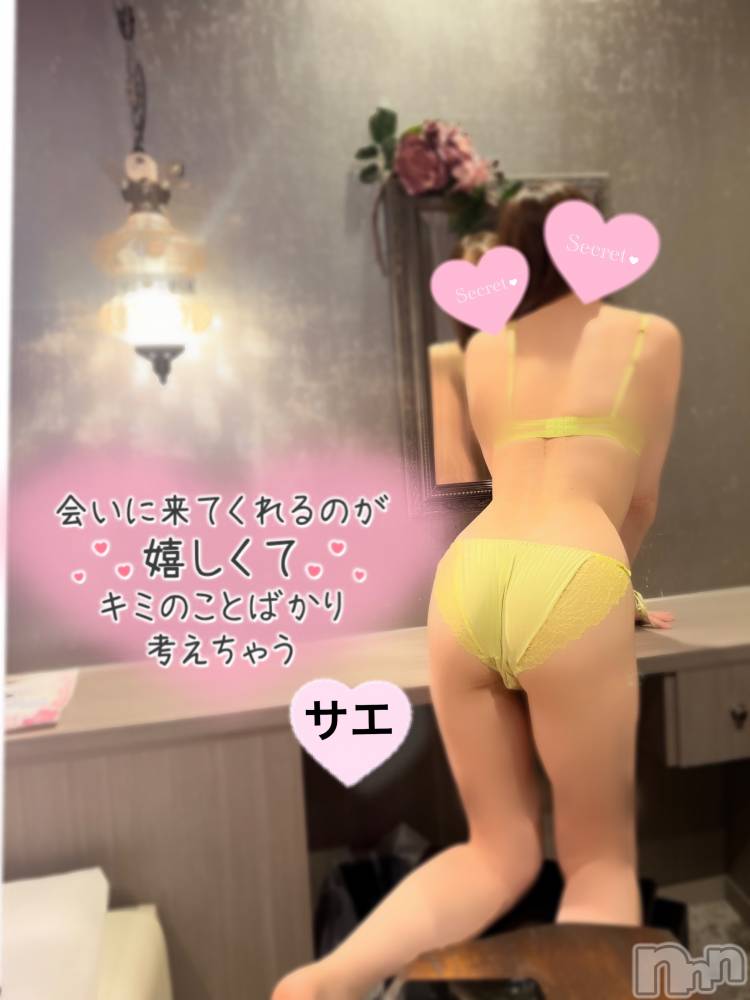 新潟デリヘルENDLESS-安心の地元新潟の素人のみ-(エンドレス) サエ☆えちえちお姉さん(37)の10月29日写メブログ「飛び込み出勤しまーす♡♡」