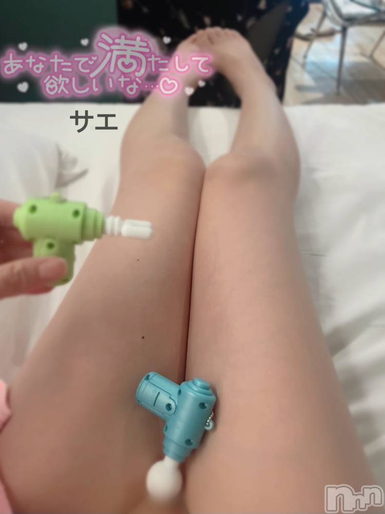 新潟デリヘルENDLESS-安心の地元新潟の素人のみ-(エンドレス) サエ☆えちえちお姉さん(37)の1月19日写メブログ「このガチャガチャでイッてしまったぁぁ♡♡」