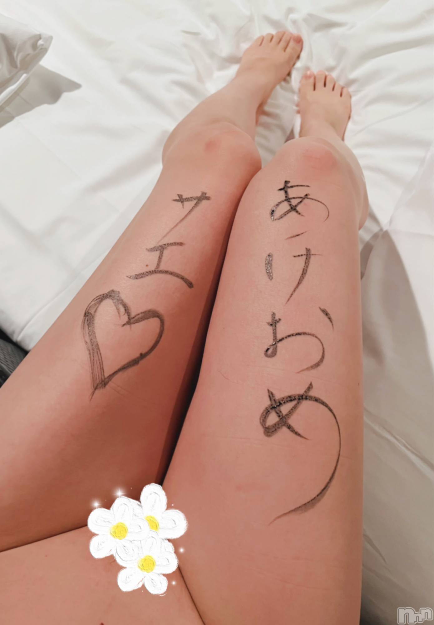 新潟デリヘルENDLESS-安心の地元新潟の素人のみ-(エンドレス)サエ☆えちえちお姉さん(35)の2022年1月1日写メブログ「カウントダウンエッチ♡」