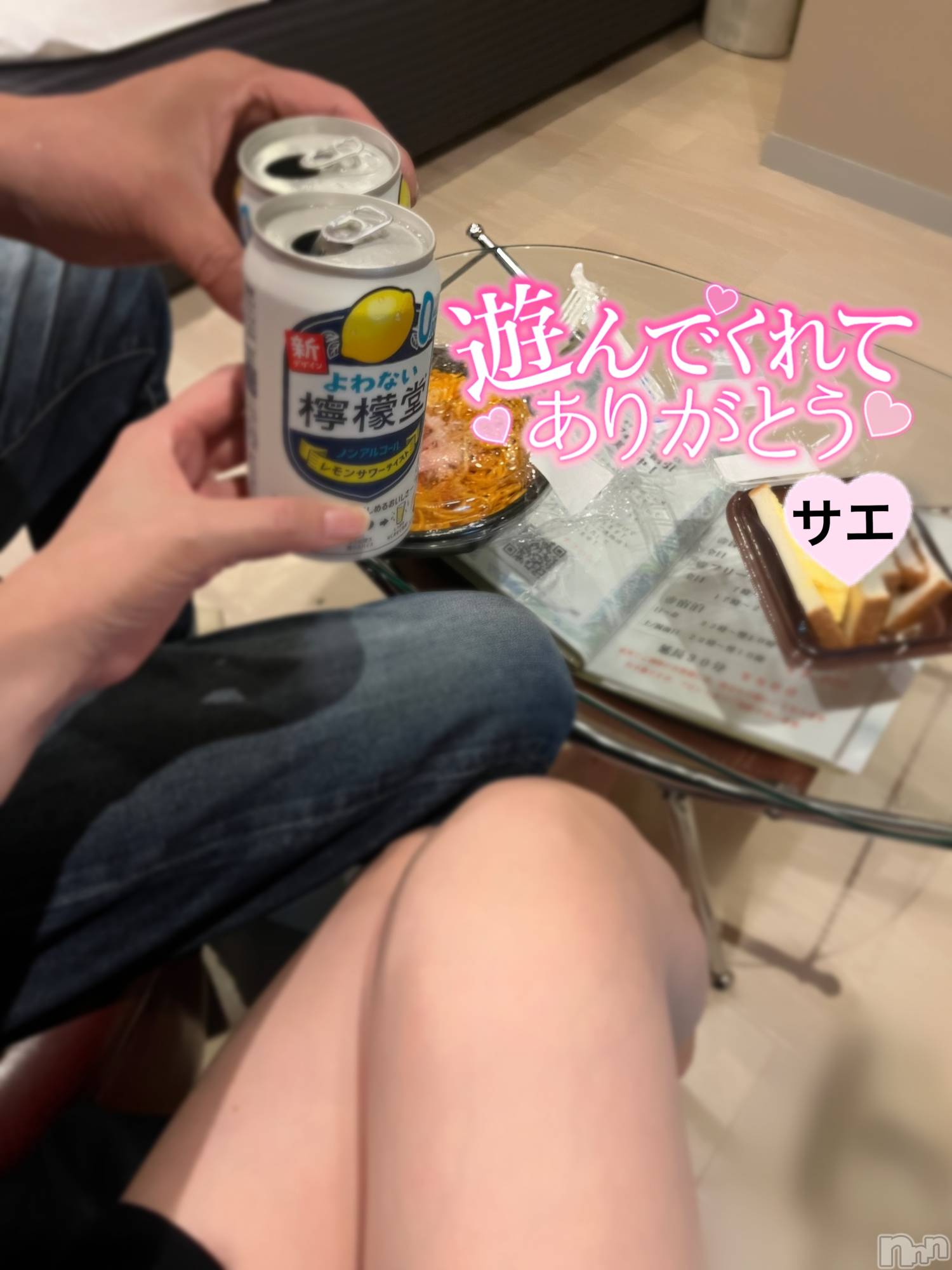 新潟デリヘルENDLESS-安心の地元新潟の素人のみ-(エンドレス)サエ☆えちえちお姉さん(35)の2025年6月27日写メブログ「ノンアルで乾杯♡♡」