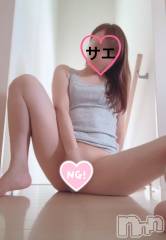 新潟デリヘルENDLESS-安心の地元新潟の素人のみ-(エンドレス) サエ☆えちえちお姉さん(37)の6月20日写メブログ「今日の下着どれにしよう！？♡」