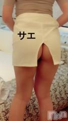 新潟デリヘルENDLESS-安心の地元新潟の素人のみ-(エンドレス) サエ☆えちえちお姉さん(37)の9月23日写メブログ「ハミケツ♡」