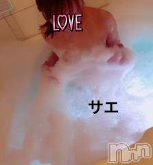 新潟デリヘルENDLESS-安心の地元新潟の素人のみ-(エンドレス) サエ☆えちえちお姉さん(37)の10月16日写メブログ「気持ちいい♡」