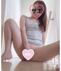 新潟デリヘルENDLESS-安心の地元新潟の素人のみ-(エンドレス) サエ☆えちえちお姉さん(37)の11月17日写メブログ「オナニー２回♡」
