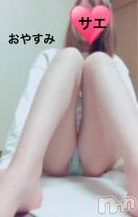 新潟デリヘルENDLESS-安心の地元新潟の素人のみ-(エンドレス) サエ☆えちえちお姉さん(37)の4月23日写メブログ「今夜のパンティ♡」