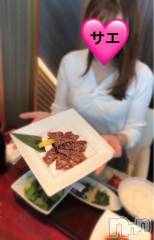 新潟デリヘルENDLESS-安心の地元新潟の素人のみ-(エンドレス) サエ☆えちえちお姉さん(37)の12月11日写メブログ「某人気店の人気嬢に、、、♡」