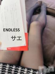 新潟デリヘルENDLESS-安心の地元新潟の素人のみ-(エンドレス) サエ☆えちえちお姉さん(35)の1月28日写メブログ「出勤しました♡」