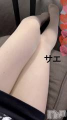 新潟デリヘルENDLESS-安心の地元新潟の素人のみ-(エンドレス) サエ☆えちえちお姉さん(37)の2月28日写メブログ「月曜日からエッチな事しよ♡」