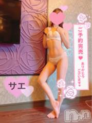 新潟デリヘルENDLESS-安心の地元新潟の素人のみ-(エンドレス) サエ☆えちえちお姉さん(35)の5月5日写メブログ「morningルーティン♡」