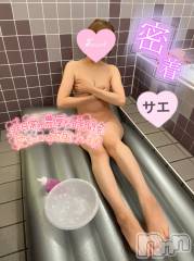 新潟デリヘルENDLESS-安心の地元新潟の素人のみ-(エンドレス) サエ☆えちえちお姉さん(37)の4月1日写メブログ「密着~、お風呂でローション素股♡」